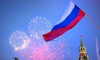 Поздравительная телеграмма по случаю Дня России 