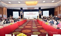 Конференция по расширению международных торговых связей 