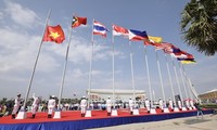 Церемония поднятия флага делегаций-участников 32-х игр  ЮВА