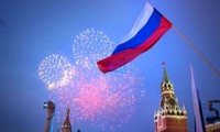 Поздравительная телеграмма по случаю Дня России
