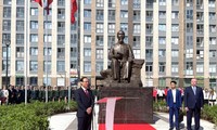 В Петербурге открыли памятник президенту Хо Ши Мину