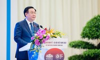 Завершился Вьетнамский социально-экономический форум 2023 