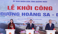 Президент Во Ван Тхыонг принял участие в церемонии обнародования проекта планирования провинции Куангнгай на 2021-2030 годы с видением до 2050 года