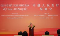 Углубление отношений Всеобъемлющего стратегического партнёрства между Вьетнамом и Китаем 