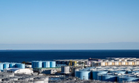 Япония начала шестой этап сброса воды с АЭС "Фукусима-1"