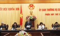 越南国会常务委员会第26次会议进入第二天