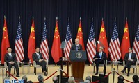 第六轮中美战略与经济对话将于7月在北京举行