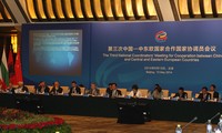中国－中东欧国家合作第三次国家协调员会议在北京开幕