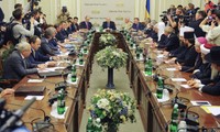 乌克兰举行第三轮“全国统一对话”