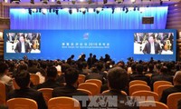 博鳌亚洲论坛2016年年会正式开幕