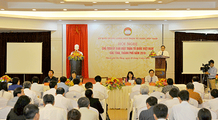越南各级祖阵要有效开展2016年下半年各项任务