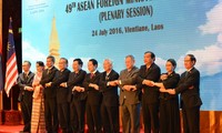 第49届东盟外长会发表声明对东海问题深表关切
