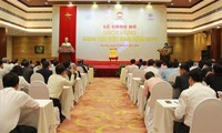 2016年越南创新金册公布和发行