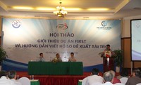  越南11个项目获得技术革新创新资助