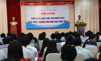 越南北部各省市2016年版《新闻法》普及培训会议在河内举行