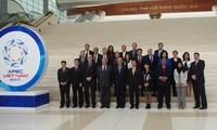 启发加强2017年亚太经合组织系列会议合作的构想