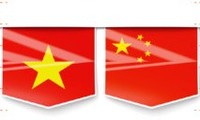 中国驻胡志明市总领事馆举行越中建交67周年招待会