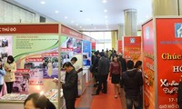 2017年春季报刊展在永福省举行