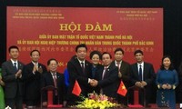 河内市祖国阵线委员会与北京市政协加强合作