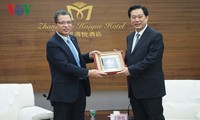 越南驻华大使邓明魁对中国河北省进行工作访问