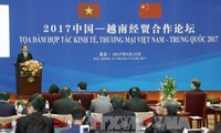  越南国家主席陈大光出席越中经贸合作论坛