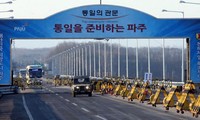 韩国承诺为重启六方会谈营造有利环境