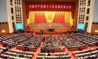 中国：两千多名代表出席中共十九大