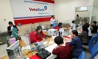 越南工商股份商业银行开展新促销活动
