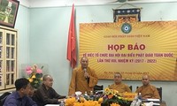 越南佛教教会第8次全国代表大会记者会在河内举行
