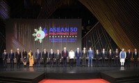 第31届东盟峰会开幕