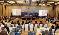 东海问题国际学术研讨会在胡志明市举行