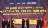 越南海阳省第二个遗迹获颁国家特殊遗迹证书