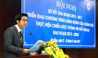 有效开展越南政府关于实施对外信息战略的行动计划