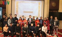 越南驻中国大使馆举行2018年迎新活动