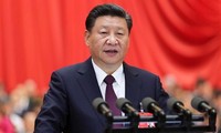 中国共产党讨论国家机构领导人员人选及党和国家机构改革问题