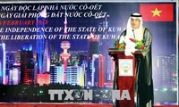 科威特独立57周年暨国家解放日27周年纪念活动在胡志明市举行