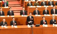 中国全国政协十三届一次会议闭幕