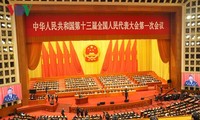 中国十三届全国人大一次会议闭幕
