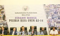 马来西亚下议院选举：选举委员会发布正式结果