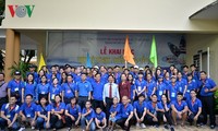 越侨青少年夏令营活动在胡志明市举行