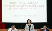 越共中央民运部会见越南新任驻外大使和首席代表