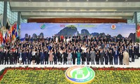 最高审计机关亚洲组织第14届大会正式开幕