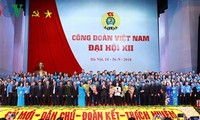 越南工会第12次全国代表大会闭幕