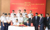 越中海警第二次工作会晤在越南举行