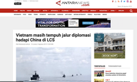 印度尼西亚专家：东盟要讨论东海问题