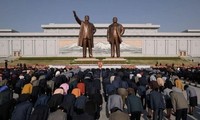 朝鲜国庆71周年纪念活动举行