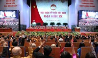 越南祖国阵线第九次全国代表大会讨论环保问题