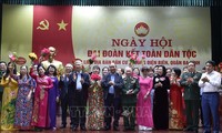 越南政府总理阮春福出席河内市民族大团结日活动