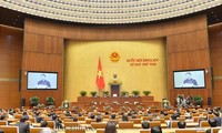 越南第14届国会第8次会议正式闭幕