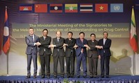 越南与大湄公河次区域各国加强打击毒品的合作
